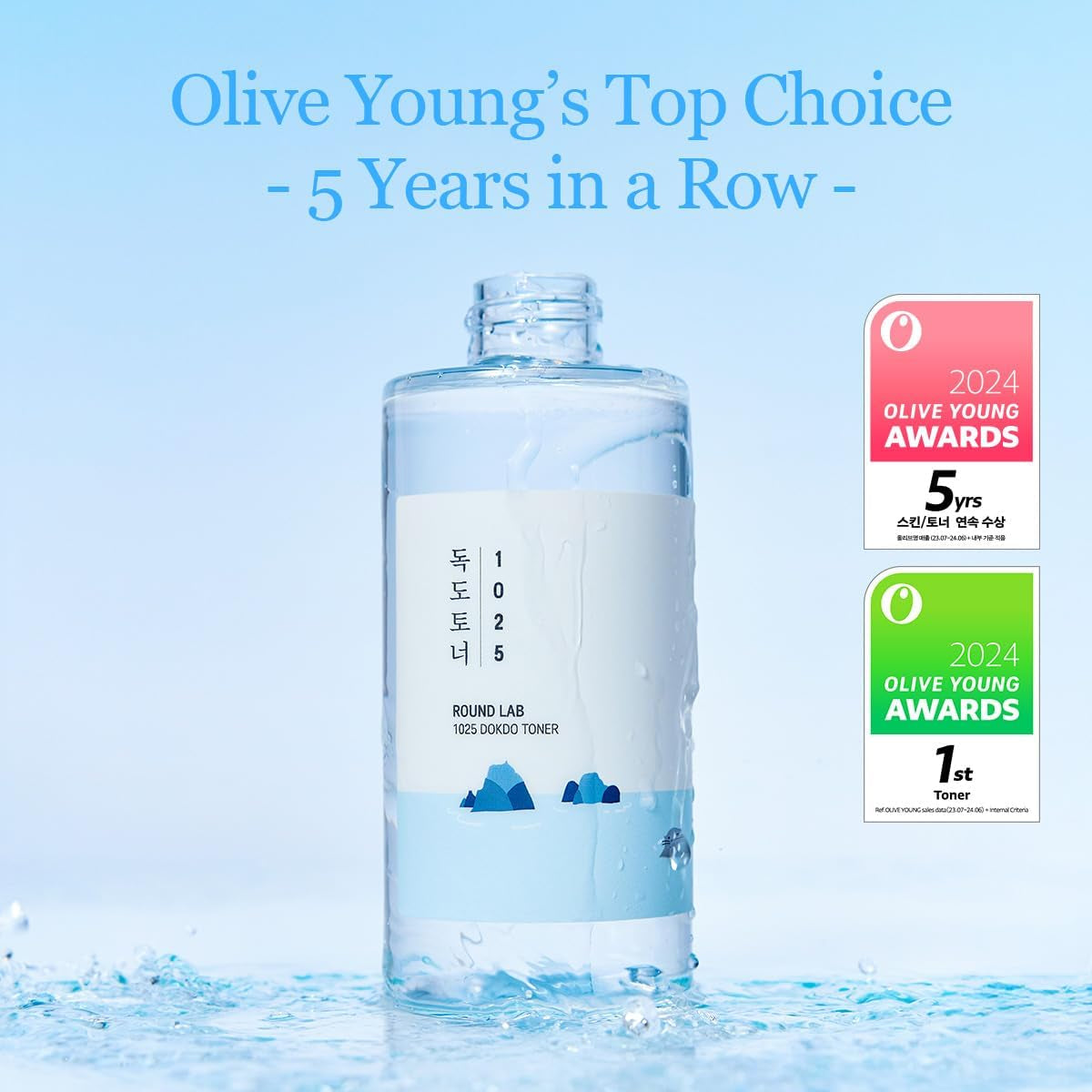 1025 Dokdo Toner 200 Ml