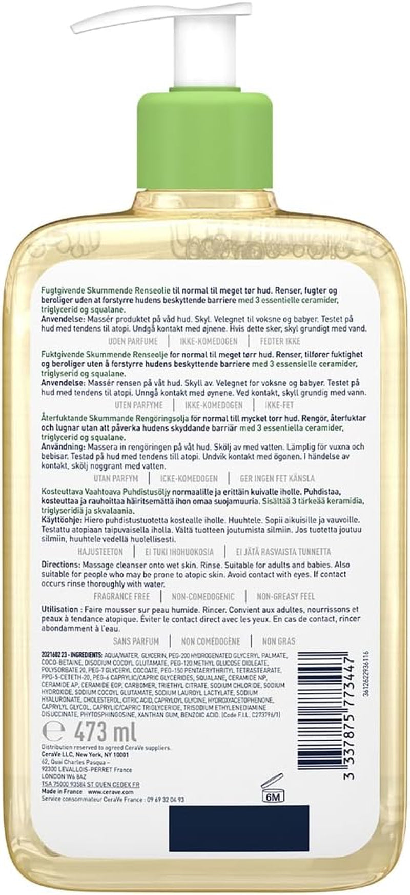 Hydrating Foaming Oil Cleanser Face Wash 473Ml, for Normal to Very Dry Skin, Suitable for Baby & Atopic-Prone Skin, for Face & Body, Squalane + Triglyceride + Ceramides, Fragrance Free